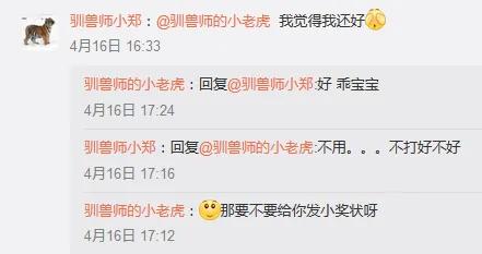 女朋友很懒是种什么样的体验?看完你想说?