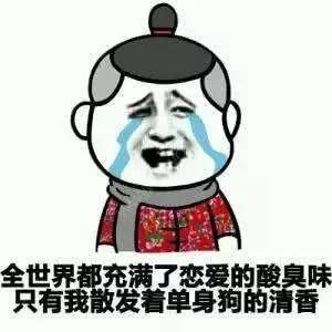 女朋友很懒是种什么样的体验?看完你想说?