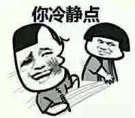 女朋友很懒是种什么样的体验?看完你想说?