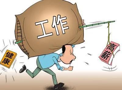 穷人说:我的小孩生越多 只要一个有出息 就能脱离苦海了!
