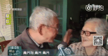 83岁老先生千里寻初恋 网友却说:相见不如怀念