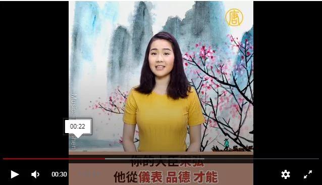 糟糠之妻不下堂 原来是这个意思 太棒啦!