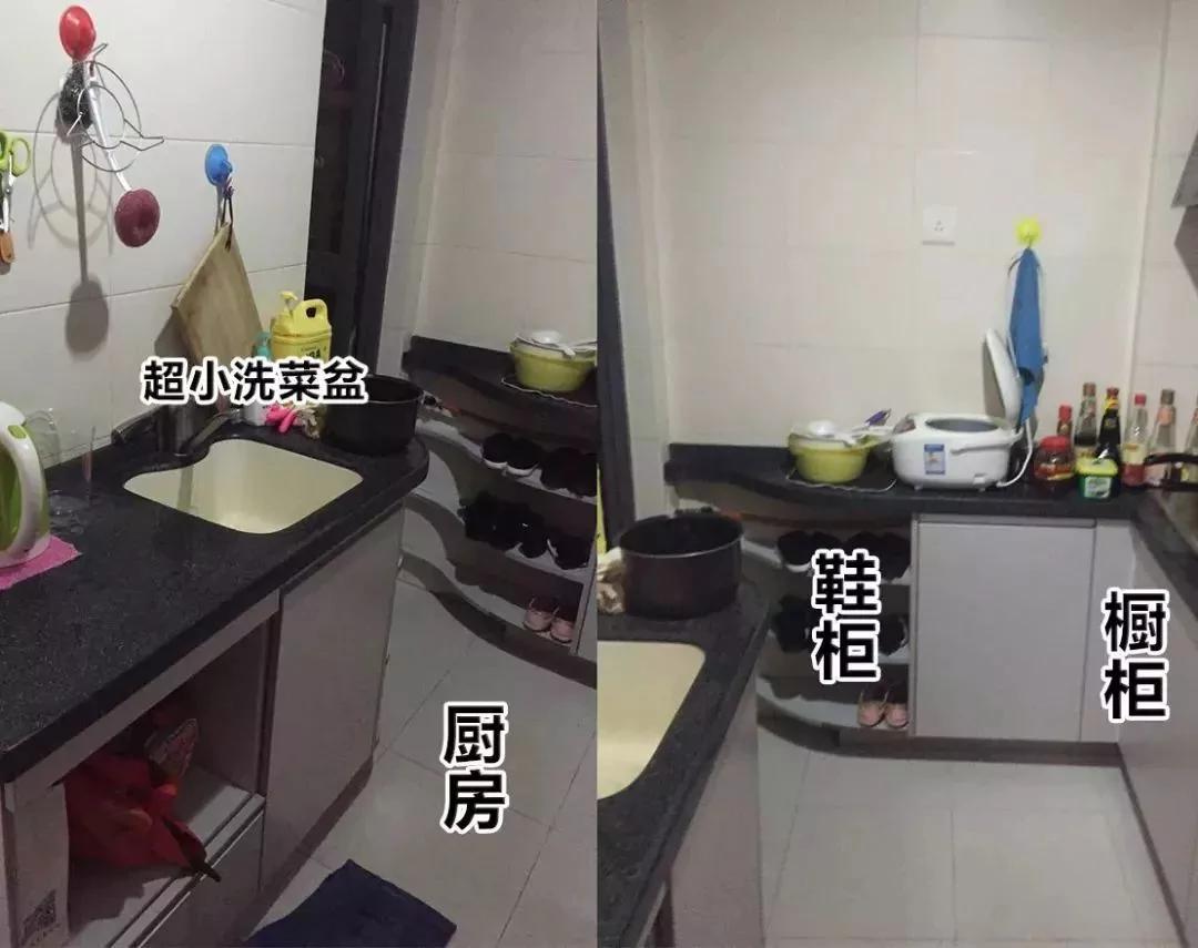 90后夫妻1年爆改39㎡二手房 照片惊艳了朋友圈