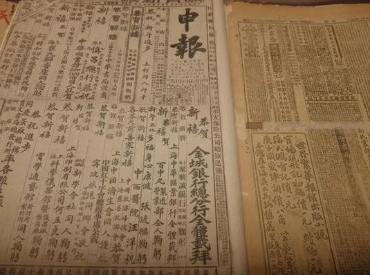 【老照片】 江青邓颖超销毁洗劫机密文件