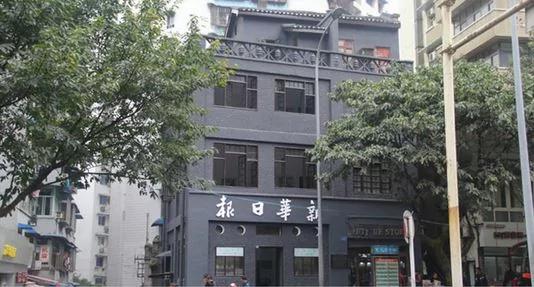 【老照片】 江青邓颖超销毁洗劫机密文件