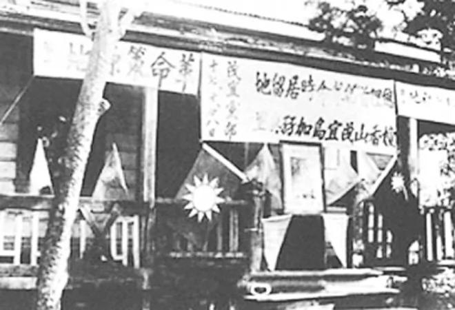 孙中山不该被讽刺为“孙大炮”