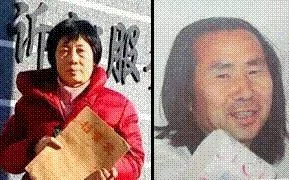 '张立芹在天津一中院投诉，被迫害致疯的任东生'
