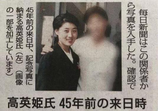 【朝韩老照片】文金会的前世今生:金正恩比他老爹有诚意?