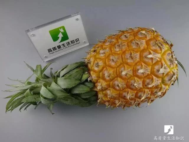 去皮小妙招:凤梨去皮竟这么简单 不用一分钟全变凤梨块!太实用了