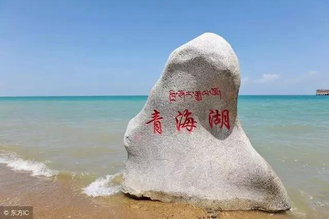 中国大陆最神秘的湖泊