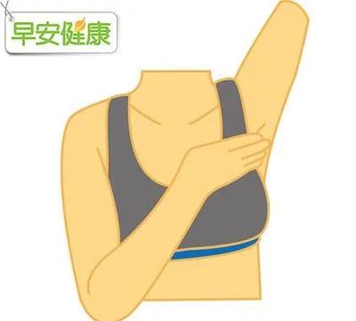 贴药布也没用…“肩痛”原来要按腋下!睡前按30秒 促淋巴流动助排毒