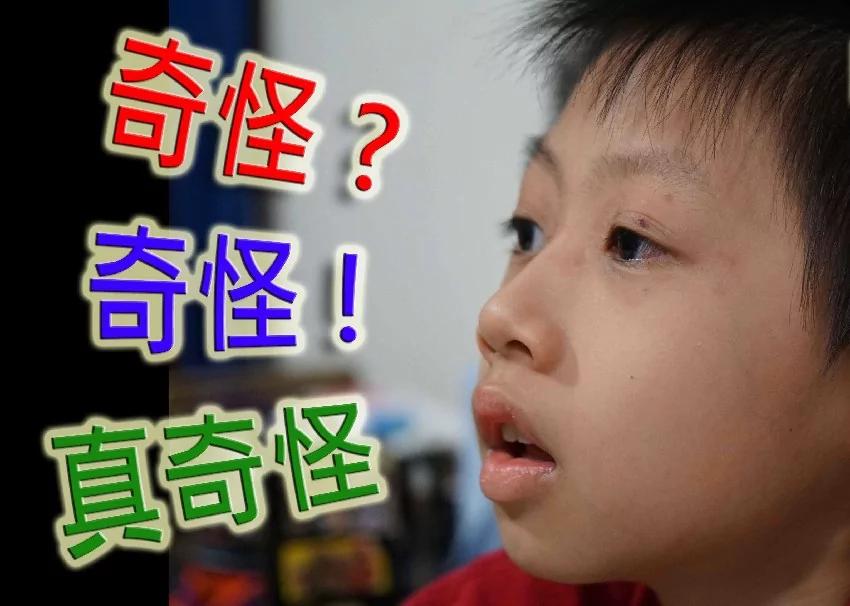 这张女孩在镜子前自拍照吓坏上万网友 放大后才发现这“亮点”!