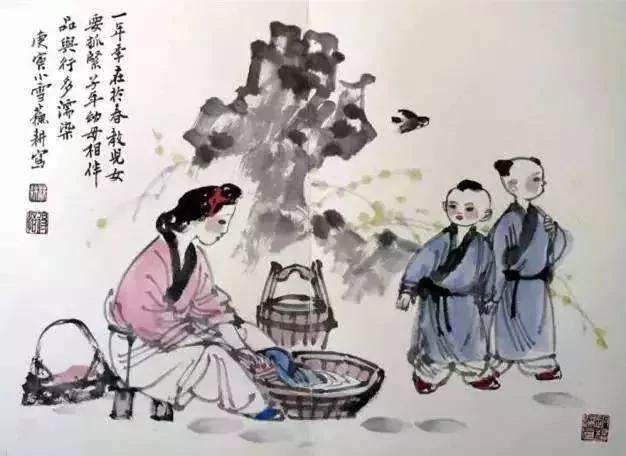 妈妈三观正 是一个家庭最大的福气 !