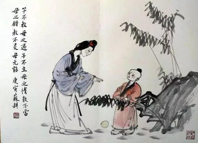 妈妈三观正 是一个家庭最大的福气 !