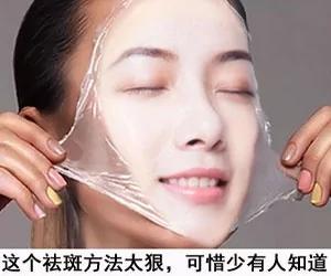 妈妈三观正 是一个家庭最大的福气 !