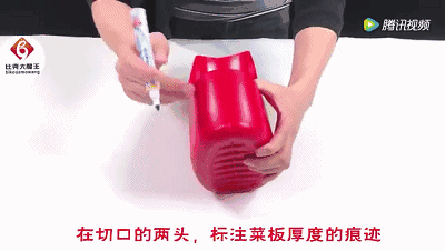洗衣液瓶、 洗洁精瓶DIY 自制熨斗