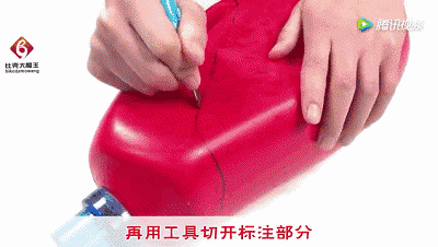 洗衣液瓶、 洗洁精瓶DIY 自制熨斗