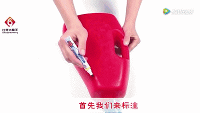 洗衣液瓶、 洗洁精瓶DIY 自制熨斗