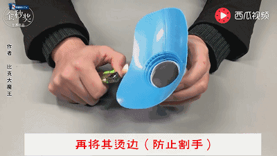 洗衣液瓶、 洗洁精瓶DIY 自制熨斗