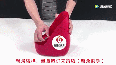 洗衣液瓶、 洗洁精瓶DIY 自制熨斗