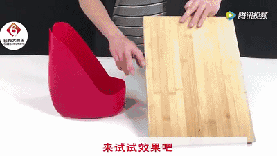洗衣液瓶、 洗洁精瓶DIY 自制熨斗