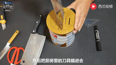 洗衣液瓶、 洗洁精瓶DIY 自制熨斗