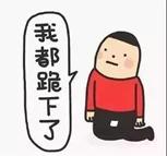千万小心!脑出血有前兆 如果出现这几种症状