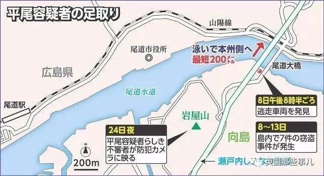 逃狱23天引发上万警察追捕…他逃狱的原因…