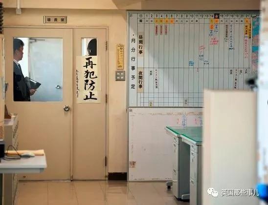 逃狱23天引发上万警察追捕…他逃狱的原因…