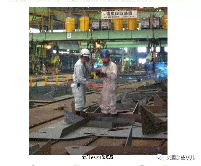 逃狱23天引发上万警察追捕…他逃狱的原因…