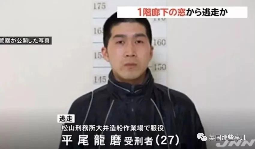 逃狱23天引发上万警察追捕…他逃狱的原因…