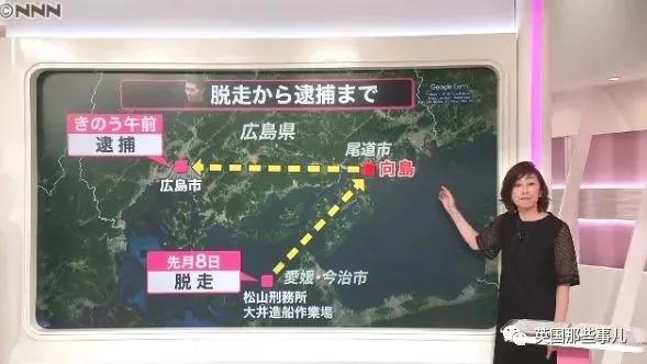 逃狱23天引发上万警察追捕…他逃狱的原因…