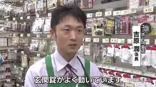 逃狱23天引发上万警察追捕…他逃狱的原因…