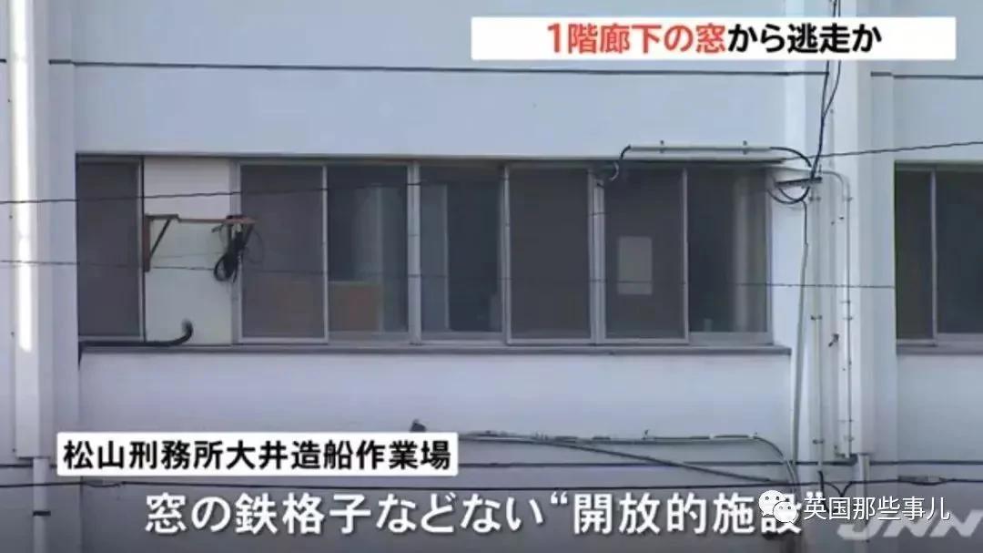 逃狱23天引发上万警察追捕…他逃狱的原因…
