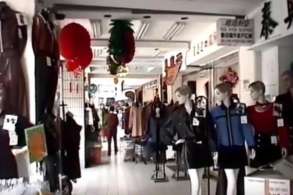 这是1995年的台北!日本网友上传当年旅行影片 引起无数人的回忆