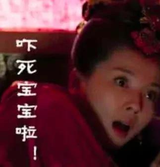 吓傻 女子发现自家床上睡着个陌生男人