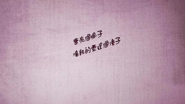 能看透别人的想法 这四个生肖是读心高手!