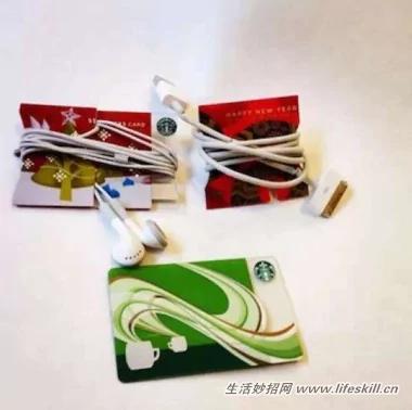 出差、旅行必学的17个收纳小妙招