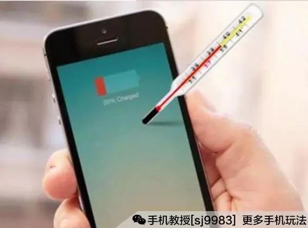最伤手机的4种充电方式 你用过几种?