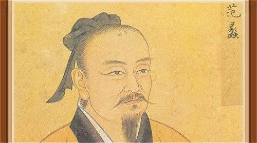 候时转物 一代商圣范蠡的经商秘诀