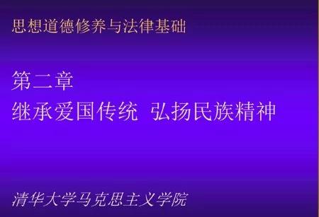 【揭秘】当面痛斥毛泽东脑子发39度高烧的人