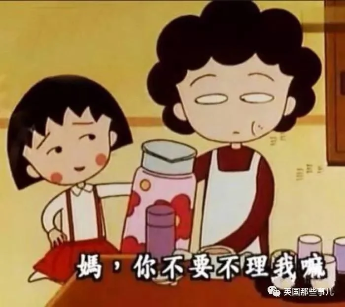 笑出眼泪…她用世界名画吐槽琐碎又无奈的日常!