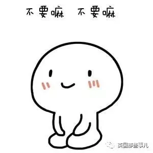 拒绝他求爱3年后 她收到几本细思极恐的恋爱日记