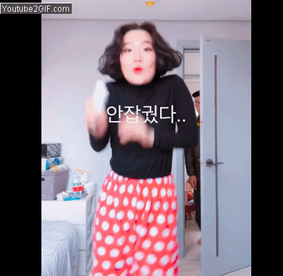 爷爷撞见孙女在房内热舞 表情超困惑!孙女一句话「阿公立刻大变身」