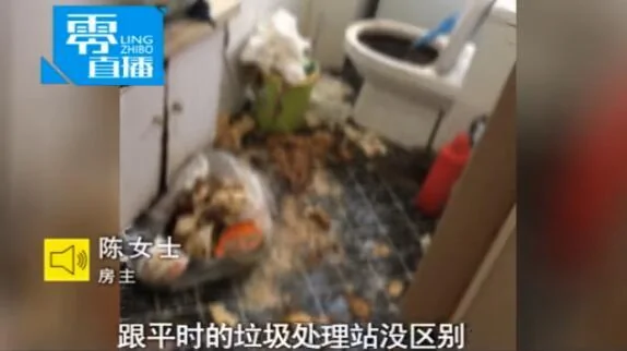 美女租客几月不出门房内传出怪味 房东开门后惊呆