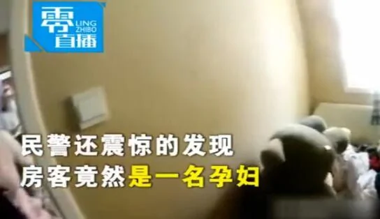 美女租客几月不出门房内传出怪味 房东开门后惊呆