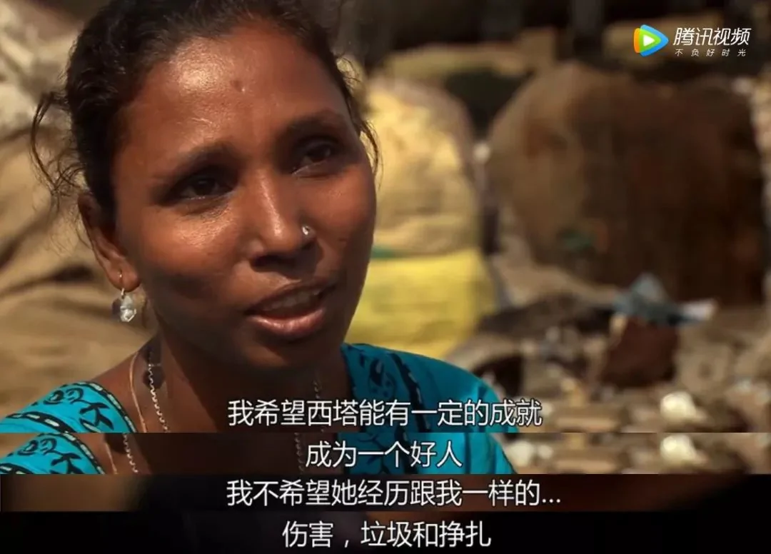 走进亚洲最大的贫民窟:贫穷这门课 你不懂!