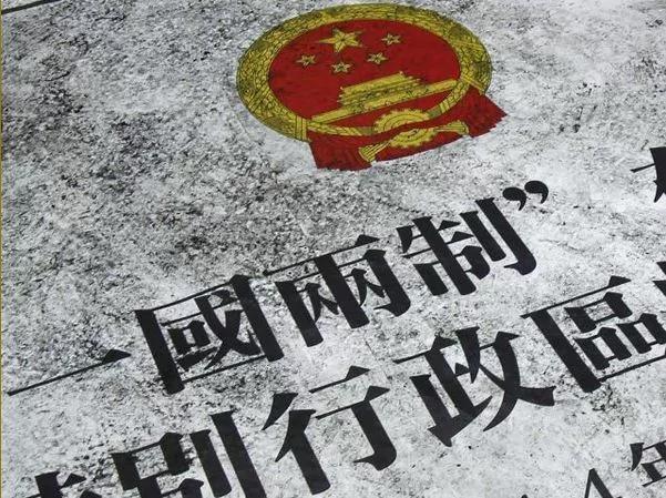 【老照片】天壤之别!邓小平访美讲话的真实版本