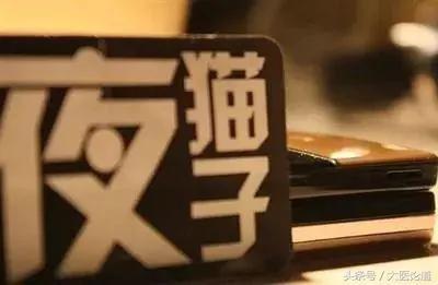 这四个危险信号 说明你的大脑正在衰老!8招帮你锻炼脑力