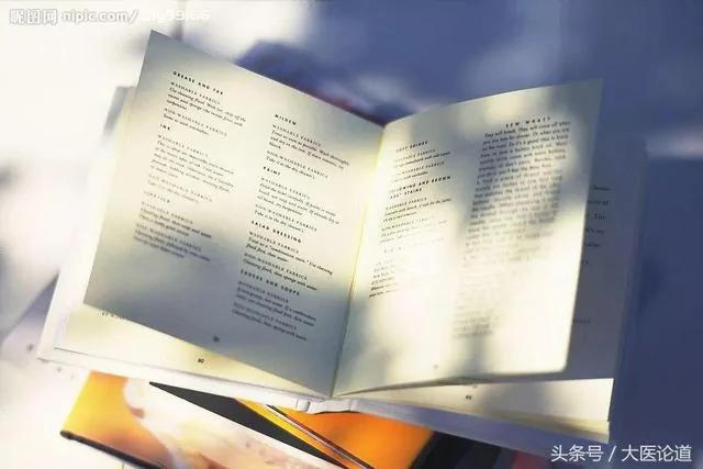 这四个危险信号 说明你的大脑正在衰老!8招帮你锻炼脑力